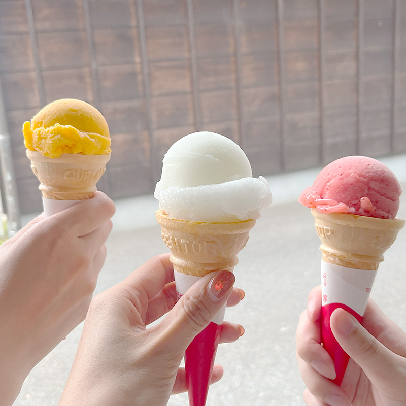 すだちジェラートの写真