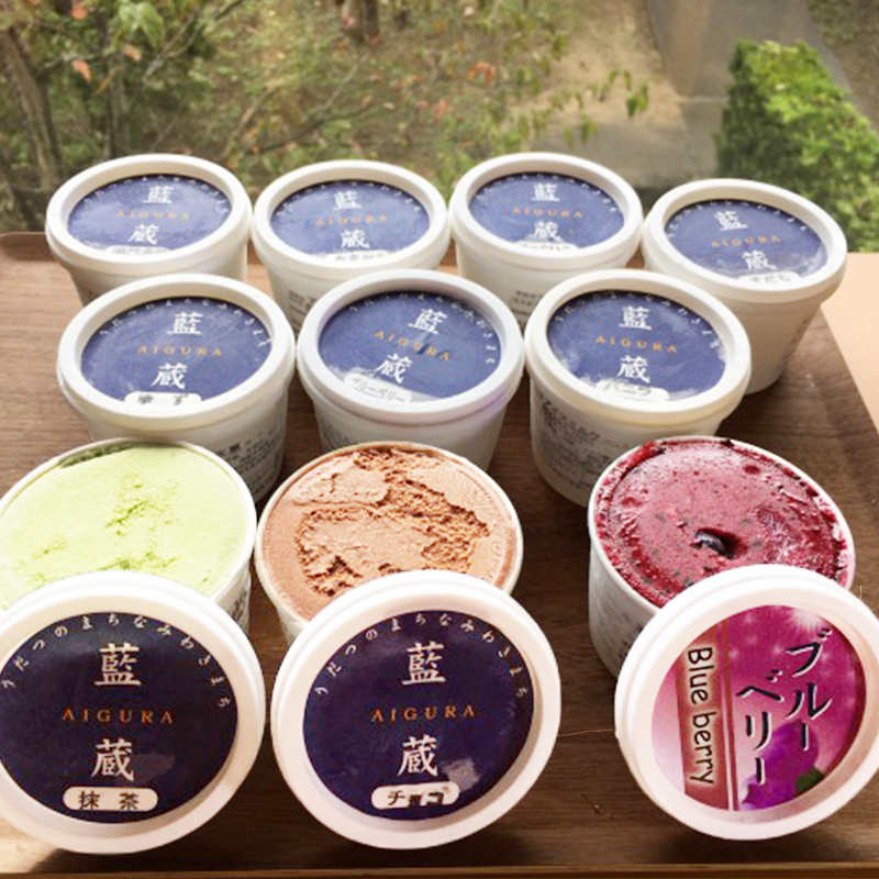 藍蔵オリジナルアイスの写真