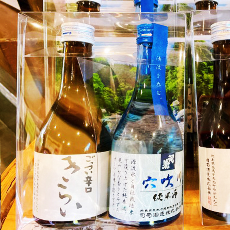 こだわり純米酒セットの写真