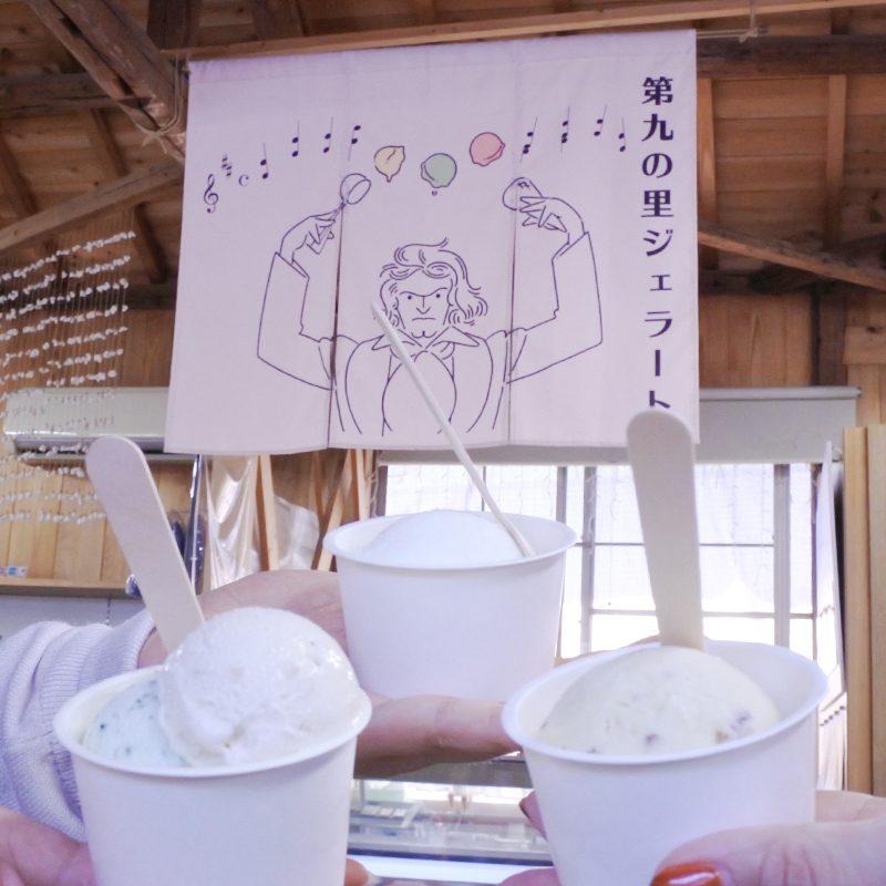 オリジナルジェラートの写真