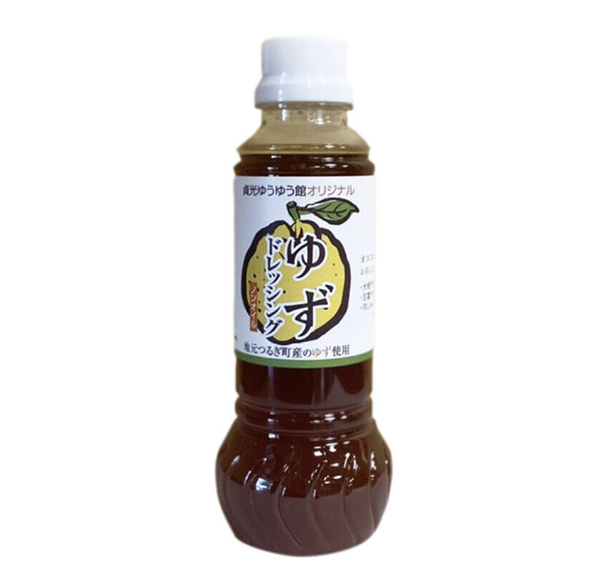 柚子ドレッシングの写真