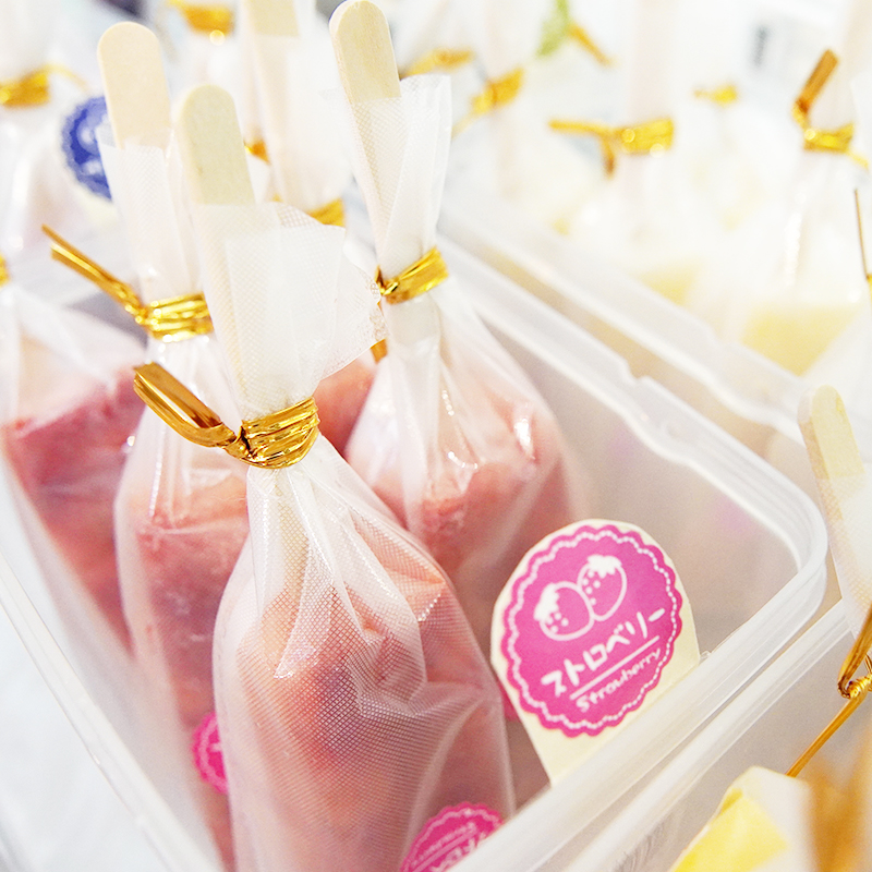 みまの里葛アイスキャンディーの写真