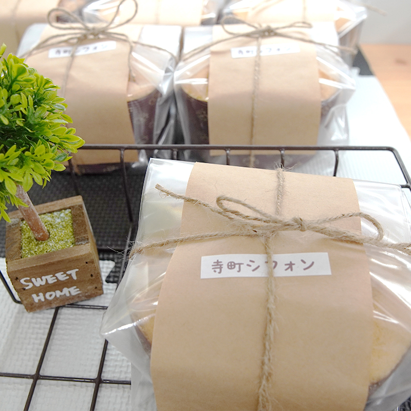 寺町シフォン&ロールの写真