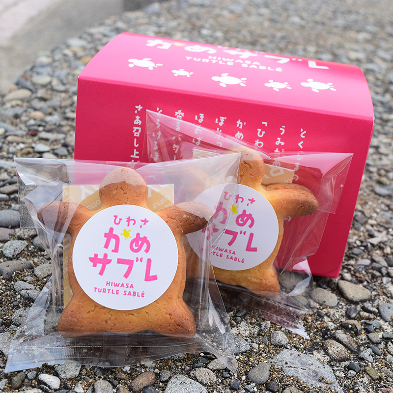 かめサブレの写真