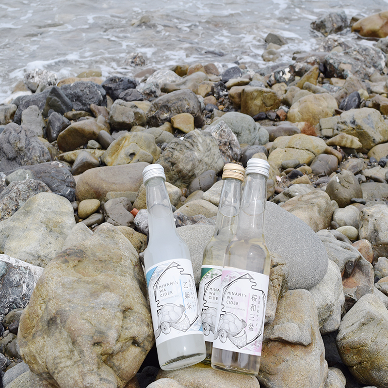 美波の和サイダーの写真