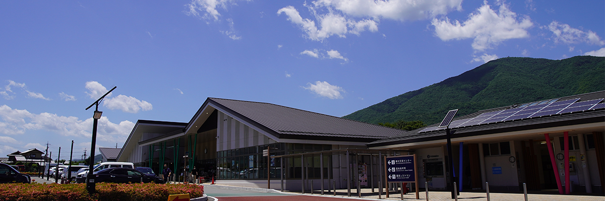 みまの里の画像