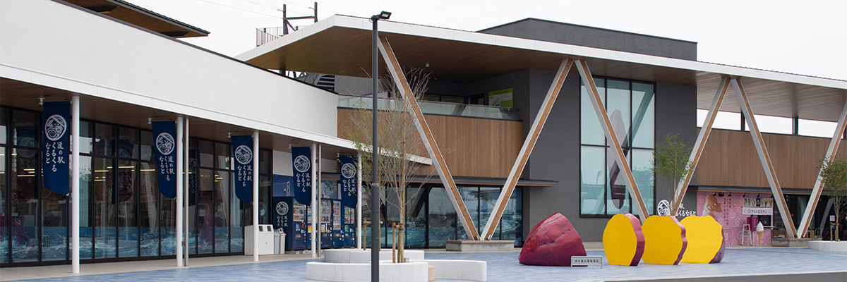 くるくるなるとの画像